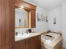 1059, Rue St-Joseph #5, Mercier